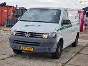Volkswagen Transporter - 2.0 TDI L1H2
