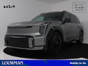 Kia EV9 - GT-Line AWD 99.8 kWh | ACTIE !!! | NU UIT VOORRAAD LEVERBAAR