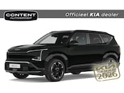 Kia EV5 - 81, 4 kWh 217pk 2WD GT-PlusLine | IN BESTELLING