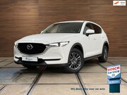 Mazda CX-5 - 2.0 SkyActiv-G 165 Skylease GT | 165pk | 2wd | leder | led |