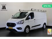 Ford Transit Custom - 2.0 TDCI 130PK L2 EURO 6 - Airco - Cruise - PDC - € 17.499,