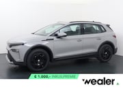 Skoda Elroq - 50 Limited 170 PK | Achteruitrijcamera | Wireless Carplay &