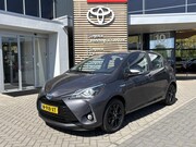 Toyota Yaris - 1.5 Hybrid Dynamic CRUISE KEYLESS CLIMA CAMERA LM-VELGEN BLU