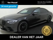 Mercedes-Benz S-klasse - 450 e Lang AMG Line / Premium/ Panoramadak/ Burmester 3D/ 20