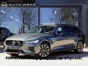 Volvo V60 - T6 AWD Plus Dark Pano Forest Lake 360 Harman Kardon HeadUp 1