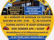 Peugeot 206 - 1.6-16V MOOIE AUTO ZIE DE FOTO'S