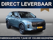 Jaecoo 7 - SHS Selective 347pk /€4055, - VOORDEEL*/Direct leverbaar/Ada