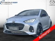 Mazda 2 - hybrid Homura