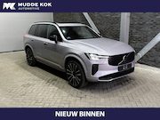 Volvo XC90 - T8 Ultra Dark | Luchtvering | Bowers&Wilkins | 22 Inch | Pan