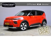 Kia e-Soul - 64kWh ExecutiveLine I SOH 100% I TREKHAAK