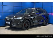 Ford Kuga - 2.5 PHEV ST-Line X Black Pack uitvoering