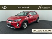 Kia Stonic - 1.0 T-GDi MHEV DynamicLine | Rijklaar | Volledig onderhouden