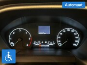 Ford Transit Custom - Geen