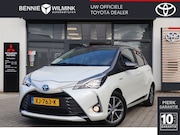 Toyota Yaris - 1.5 Hybrid Y20 Exclusive Bi-tone Cruise | Camera |Navi