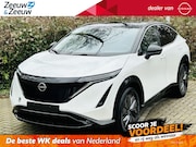Nissan Ariya - Evolve 66 kWh | €3.000, - voorraad korting | Navigatie, Appl