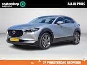 Mazda CX-30 - 2.0 e-SkyActiv-X M Hybrid Luxury | Apple Carplay/Android Aut