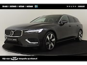 Volvo V60 - T6 PLUG-IN HYBRID AWD ULTRA BRIGHT -PANO.DAK|BOWERS&WILKINS|