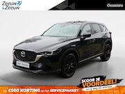 Mazda CX-5 - 2.0 SkyActiv-G 165 Comfort | HUD | Stoel/Stuurverwarming | 3
