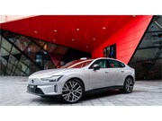 Volvo ES90 - Extended Range Ultra 92 kWh / De nieuwe Volvo ES90 bij Jacob