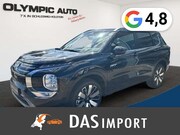 Mitsubishi Outlander - 2, 4l Intro Edition CAM