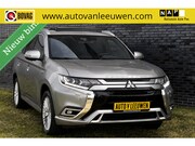 Mitsubishi Outlander - 2.4 PHEV Diamand Edition LEDER VOL! 360º/PANORAMADAK/CAMERA/
