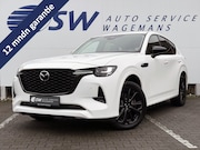Mazda CX-60 - 2.5 e-SkyActiv PHEV Homura | Leder | Adaptive Cruise | 360 C