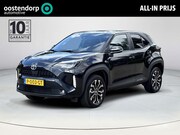 Toyota Yaris Cross - 1.5 Hybrid First Edition | Apple CarPlay | Trekhaak | Rijkla