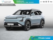 Kia EV5 - Air 81.4 kWh | ANWB Private Lease Deal € 649,