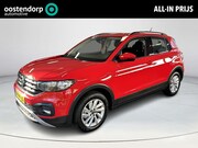 Volkswagen T-Cross - 1.0 TSI Go Apple Carplay | Android AUTO | Parkeersensoren vo