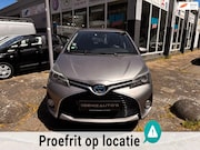Toyota Yaris - 1.5 Hybrid Aspiration