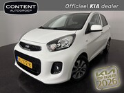Kia Picanto - 1.0 CVVT 66 PK 5D ComfortPlusLine Navigator
