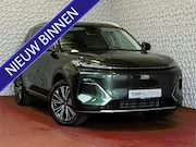 Geely Starray EM-i - MAX+ PHEV LONG RANGE NIEUWE AUTO | 29,8 kWh ACCU | 136 KM WL