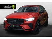 Volvo XC60 - 2.0 T8 Plug-in hybrid AWD Ultimate Dark / Pano / Bowers & Wi
