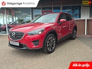 Mazda CX-5 - 2.0 Sports-Line 4WD|Camera|Cruise|Navi
