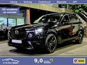 Mazda CX-60 - 2.5 e-SkyActiv PHEV Homura Plus Panorama | HUD | Bose | 360 