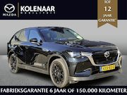 Mazda CX-60 - 2.5 e-SkyActiv PHEV Exclusive-line Bns Edition /Homura Black