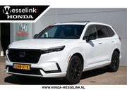 Honda CR-V - 2.0 e:PHEV Advance Tech -Leder | pano-schuif k. dak | Honda 