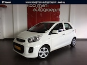 Kia Picanto - 1.0 CVVT DynamicLine inclusief Airco en Cruise control