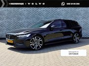 Volvo V60 - 2.0 T6 Plug-in Hybrid AWD Ultimate Dark | Long Range | Trekh