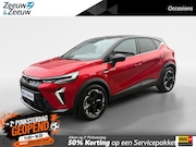 Mitsubishi ASX - 1.6 HEV AT Instyle | Schuif-kanteldak |Lederen bekleding| St