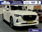 Mazda CX-60 - 2.5 e-SkyActiv PHEV Automaat 327PK Takumi Met alle pakketten