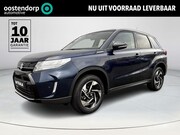 Suzuki Vitara - 1.4 Boosterjet Style Smart Hybrid | Nieuw | Direct uit voorr