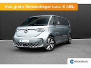 Volkswagen ID.Buzz - Pro Bulli Limited Edition 86 kWh LWB 7p. | Trekhaak | Glazen