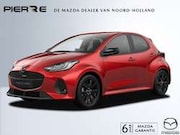Mazda 2 - Hybrid 1.5 Homura NAVI VIA APPLE CARPLAY | CLIMATE