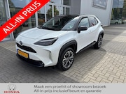 Toyota Yaris Cross - 1.5 Hybrid Executive CVT | HUD | Trekhaak
