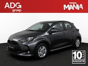 Toyota Yaris - 1.5 Hybrid 115 Active | €3.500 korting! | Splinternieuw | 10