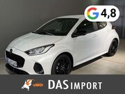 Mazda 2 - Hybrid Homura VVT-i 116 CVT FWD