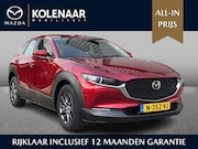 Mazda CX-30 - 2.0 automaat e-Sky-G 122pk /Dealeronderhouden/Afn. Trekhaak/
