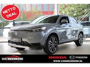 Honda HR-V - 1.5 e:HEV Automaat Advance | Netto deal | 8 Jaar garantie