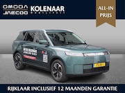 Jaecoo 5 - Exclusive 61 kWh - tot 402KM range/DEMO/18% bijtelling/Adapt